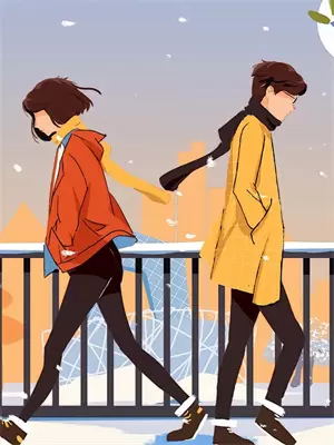 漫漫情路完整版