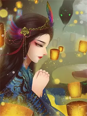 幻想情终小说季清溪免费阅读