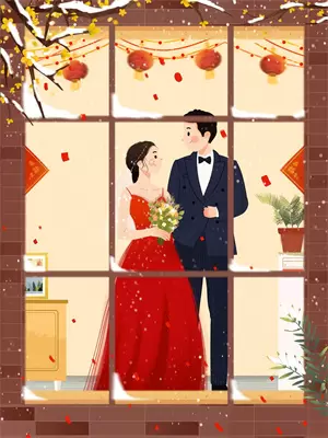 既见君子云胡不喜是表白吗