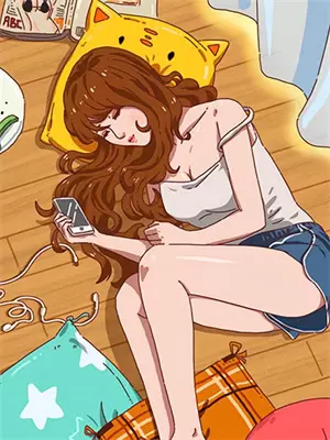 信息素是什么设定