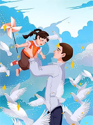 抓住星星的艺术家们