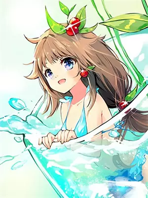 星星和他朋友