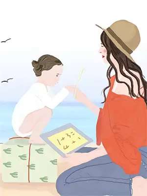 重回八零我养大了世界首