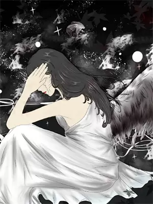 我和死对头谈恋爱小说