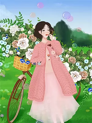 还君明珠完整版