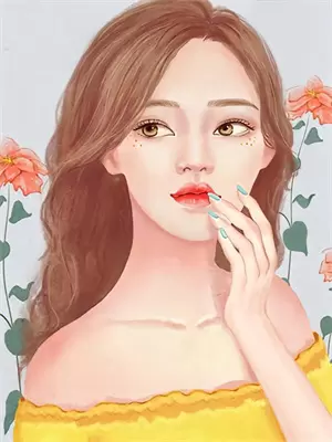 苗女的悲惨下场