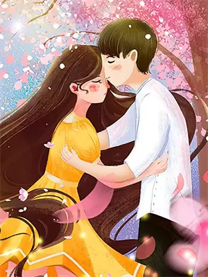 契约老婆失忆后