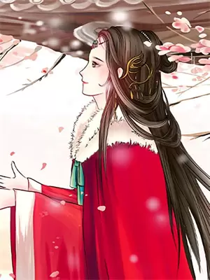 重生之农女锦绣全文免费
