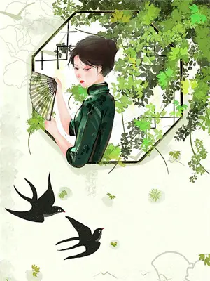 苍玄问道景新雯