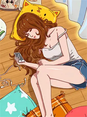 闺蜜的表弟