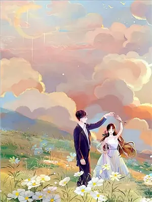 九霄问道录系统