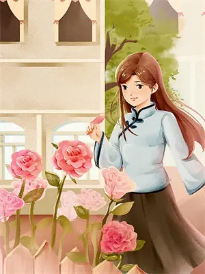 不贪财好色什么性格