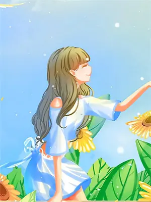 女帝全传