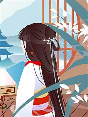 穿越之科举宠妻小说