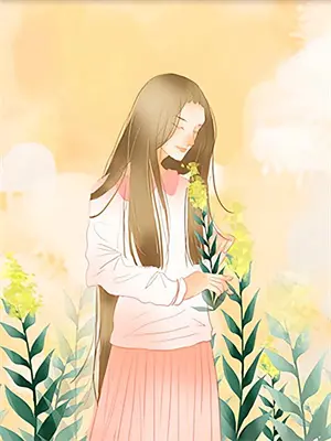绣衣繁体
