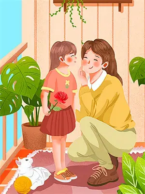 重生之芯爱
