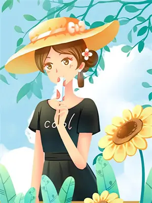 苏然修仙逆袭故事