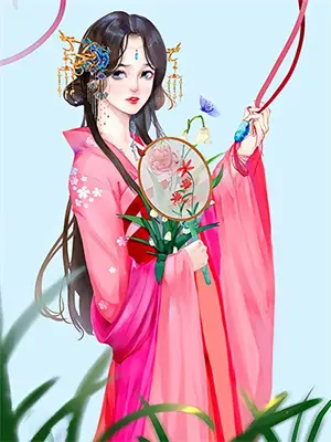 我的修仙q