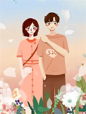 八零辣妻有空间