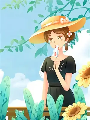 绣衣