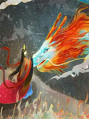 深渊就与深渊响应; 解经