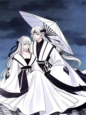吾为常青