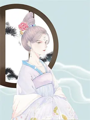 庶女冲喜，助力弱鸡夫君登临帝位江鹤升江若夏热门的网络小说_热门的网络小说庶女冲喜，助力弱鸡夫君登临帝位(江鹤升江若夏)