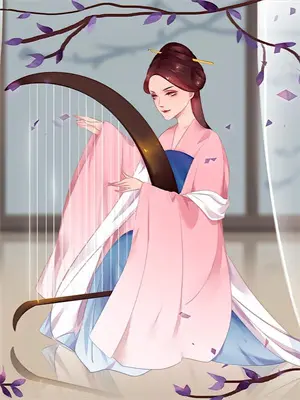 武侠：北椋，开局签到武道通天