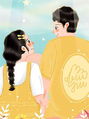 老婆给我一巴掌歌曲