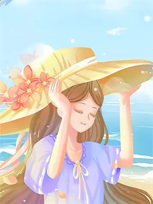 斗日