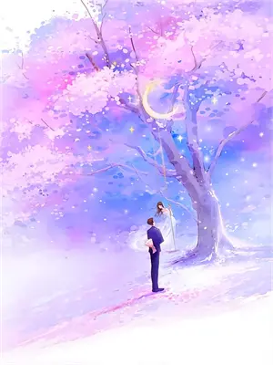 缘分天定在线观看完整版