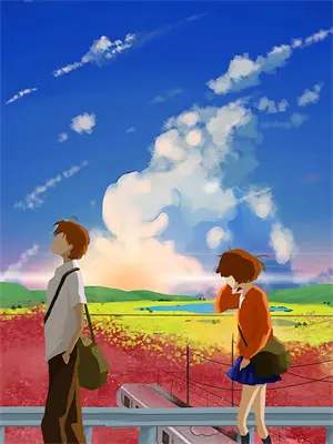 可恶邻居怎么办