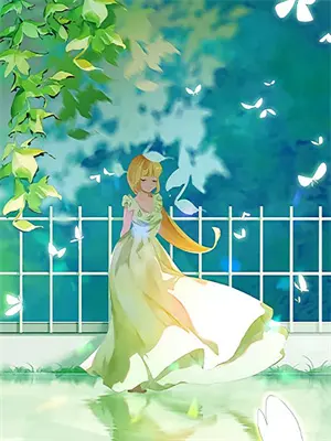 开局捡到师妃暄