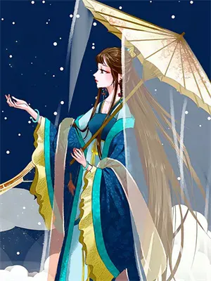 斗罗大陆之重生唐三14册