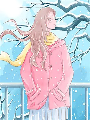 卧底魔宗魔堕后