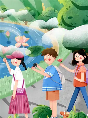 蚊虻是什么意思