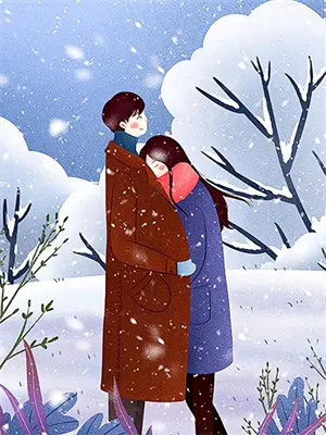 结婚五年我才知道结婚证是假的后续