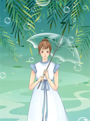 不负相思啥意思