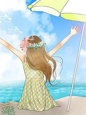 你往前走不要回头任夏